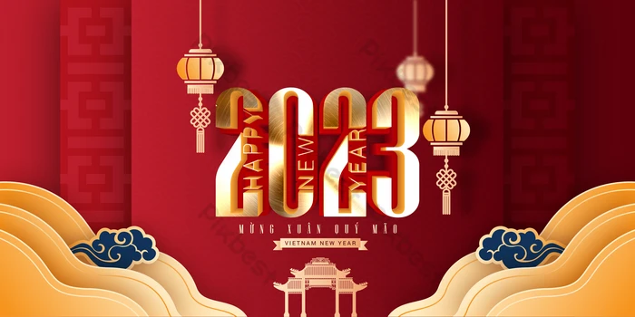 background red gold new year 2023